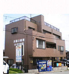 店舗外観